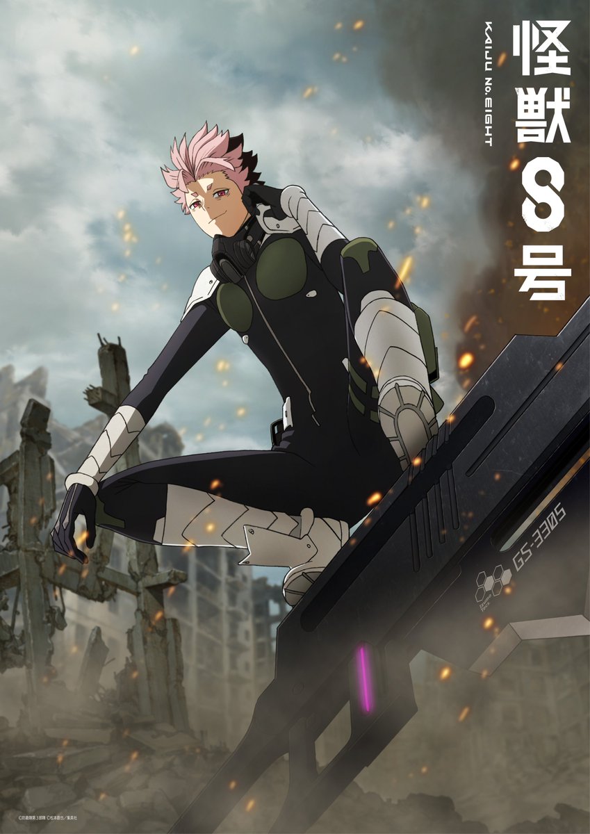 一番賞《怪獸8號》第3彈！絕對不能錯過的防衛隊最強戰力限量造型