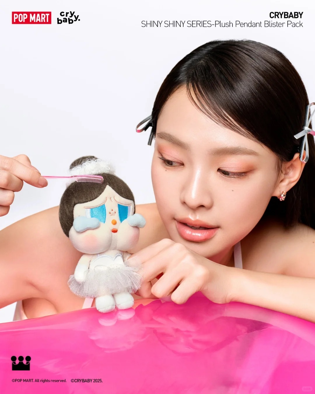 【正規品】CRYBABY SHINY SHINYシリーズぬいぐるみペンダント 正規品】CRYBABY SHINY SHINYシリーズぬいぐるみペンダント