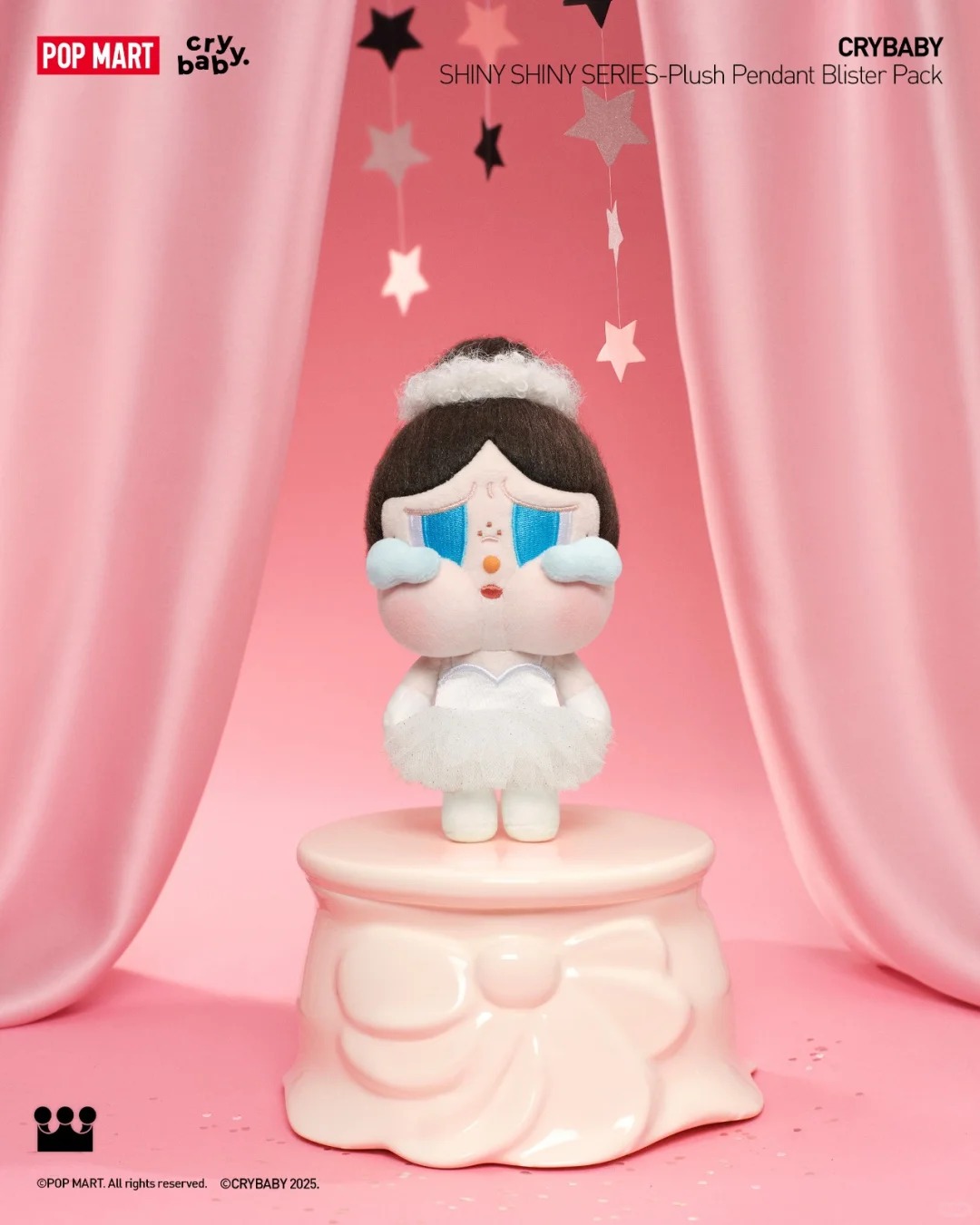 CRYBABY SHINY SHINY シリーズ ぬいぐるみペンダント CRYBABY SHINY SHINY シリーズぬいぐるみペンダント - POP MART