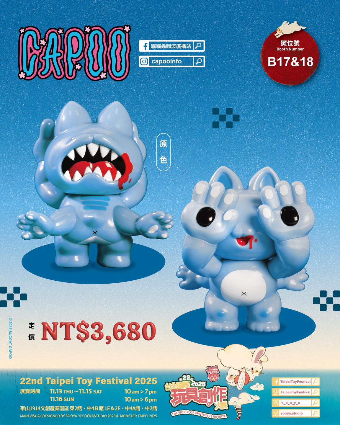 TTF限定 2025 GRAPE BRAIN スリラー ゲボゲボ かまぼうソフビ TTF限定 2025 GRAPE BRAIN スリラー ゲボゲボ かまぼうソフビ Yahoo