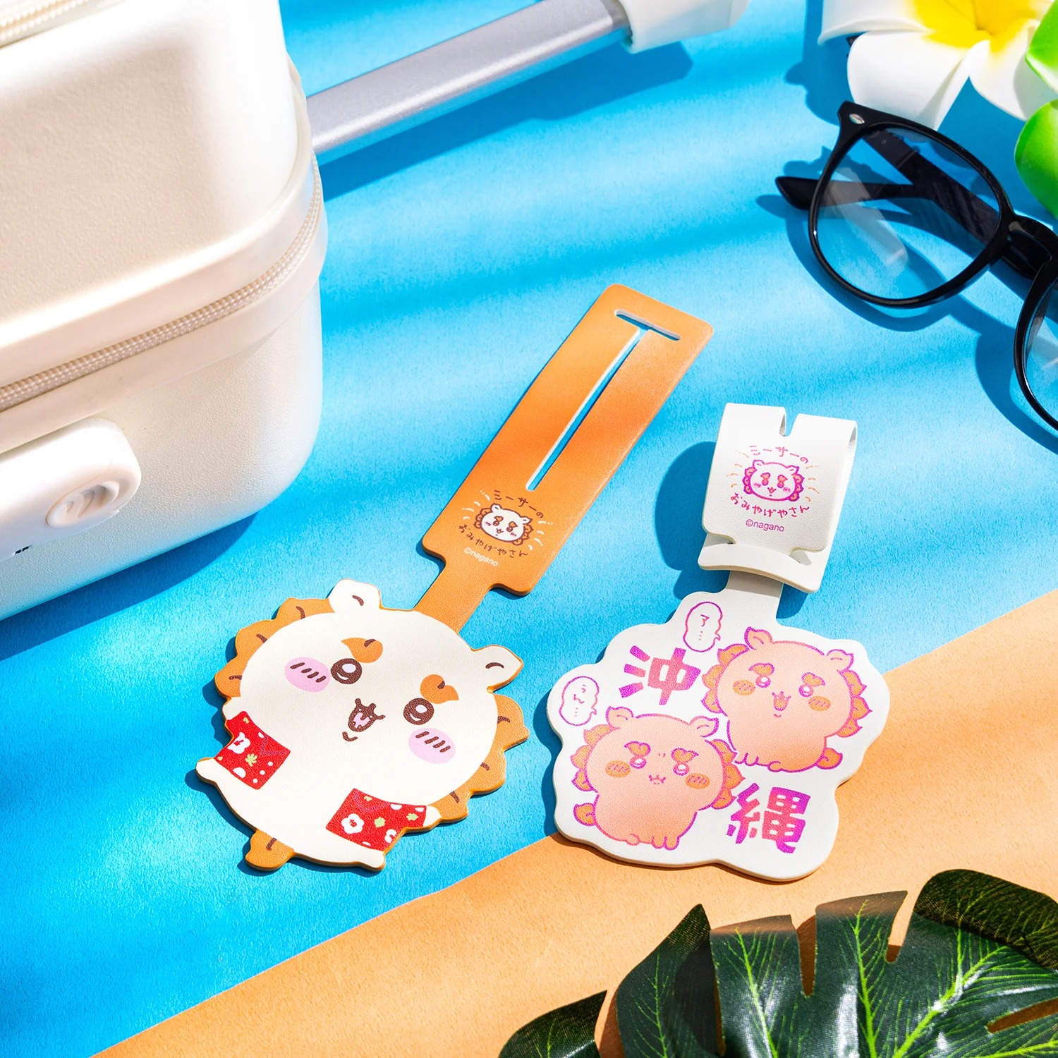 《吉伊卡哇 沖繩獅薩新品》行李吊牌