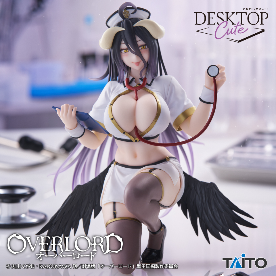 雅兒貝德護士服
