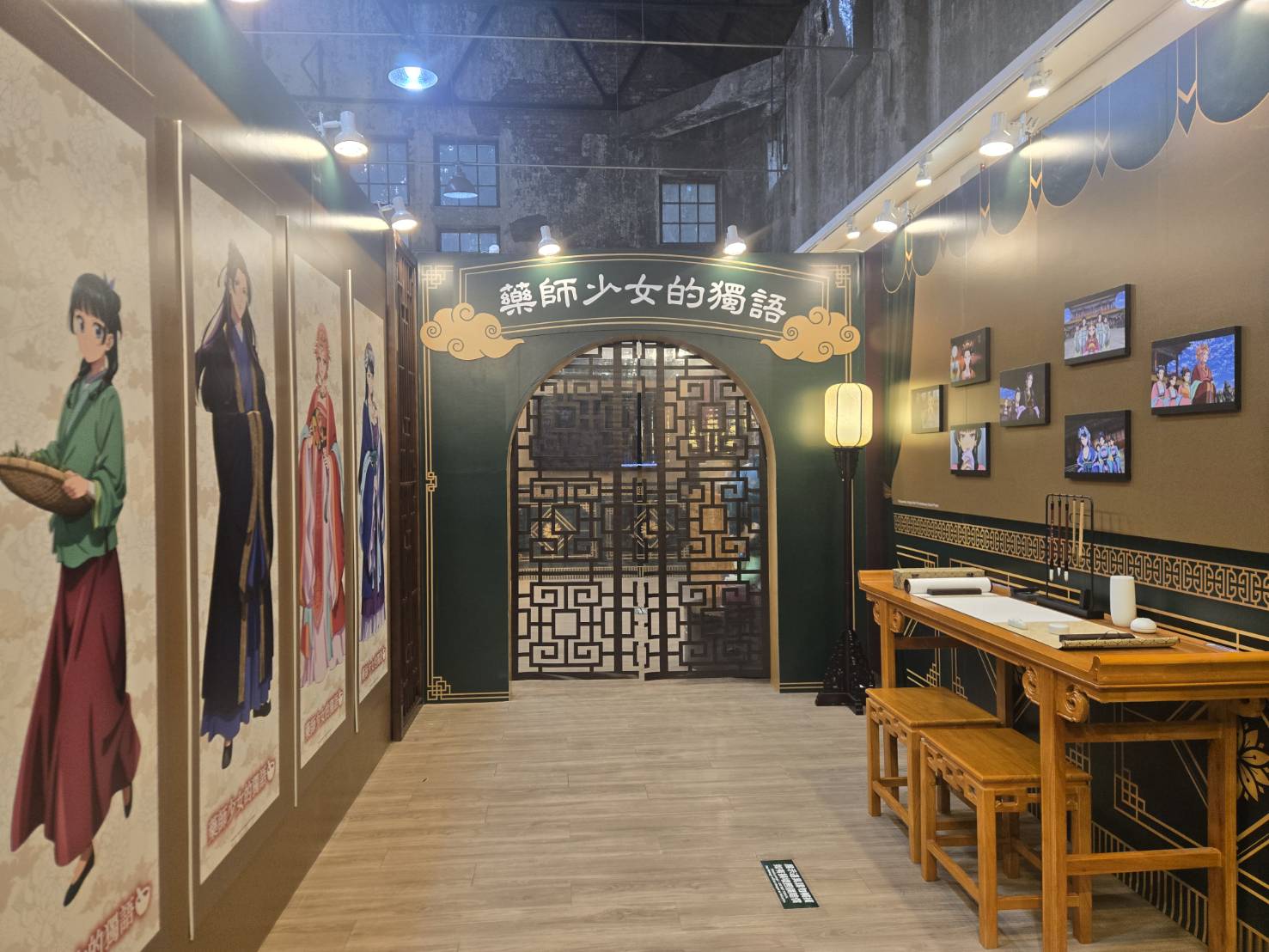 藥師少女的獨語快閃店台北站 宮廷風格入口