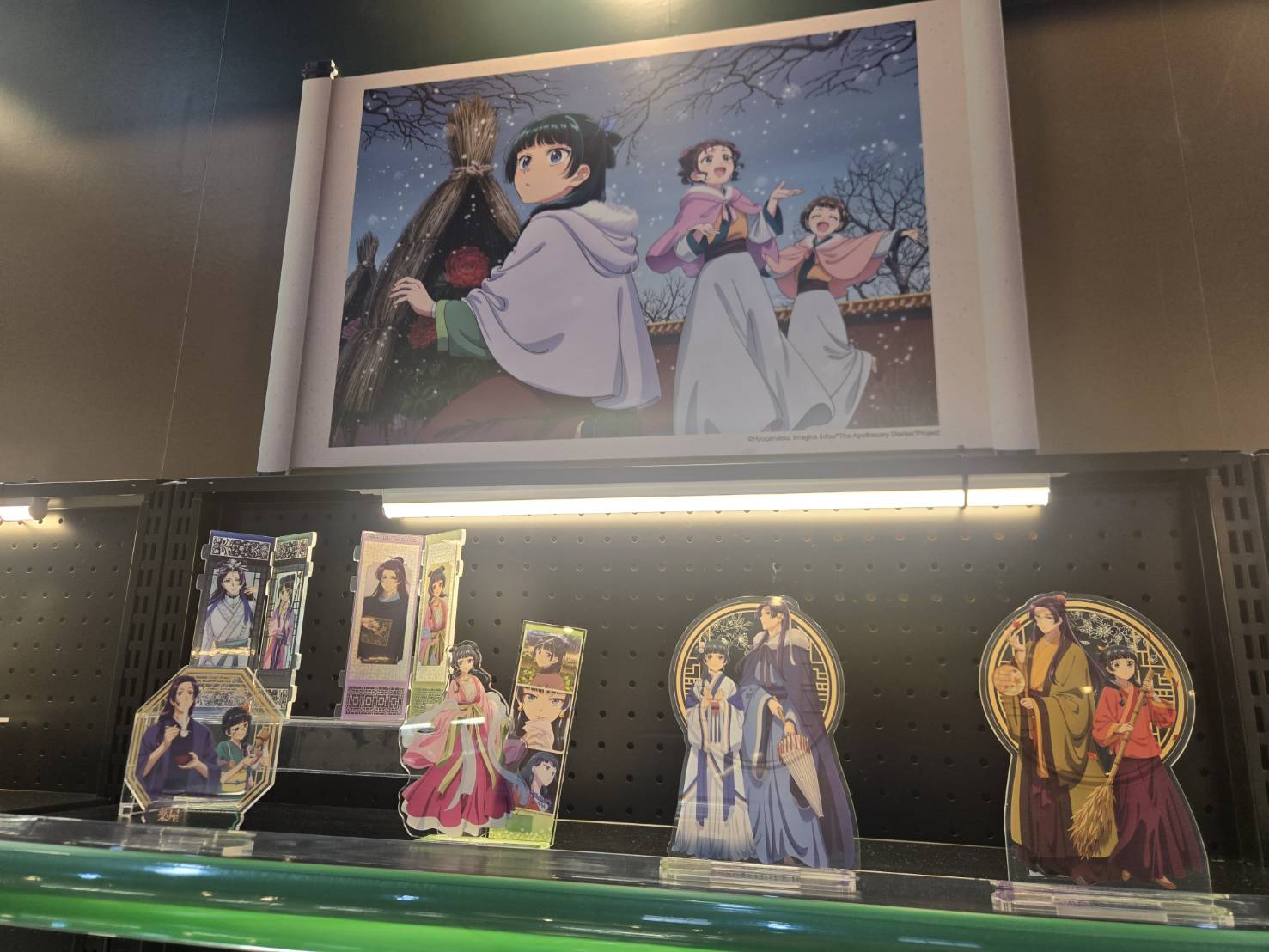 《藥師少女的獨語》快閃店台北華山站 角色壓克力立牌