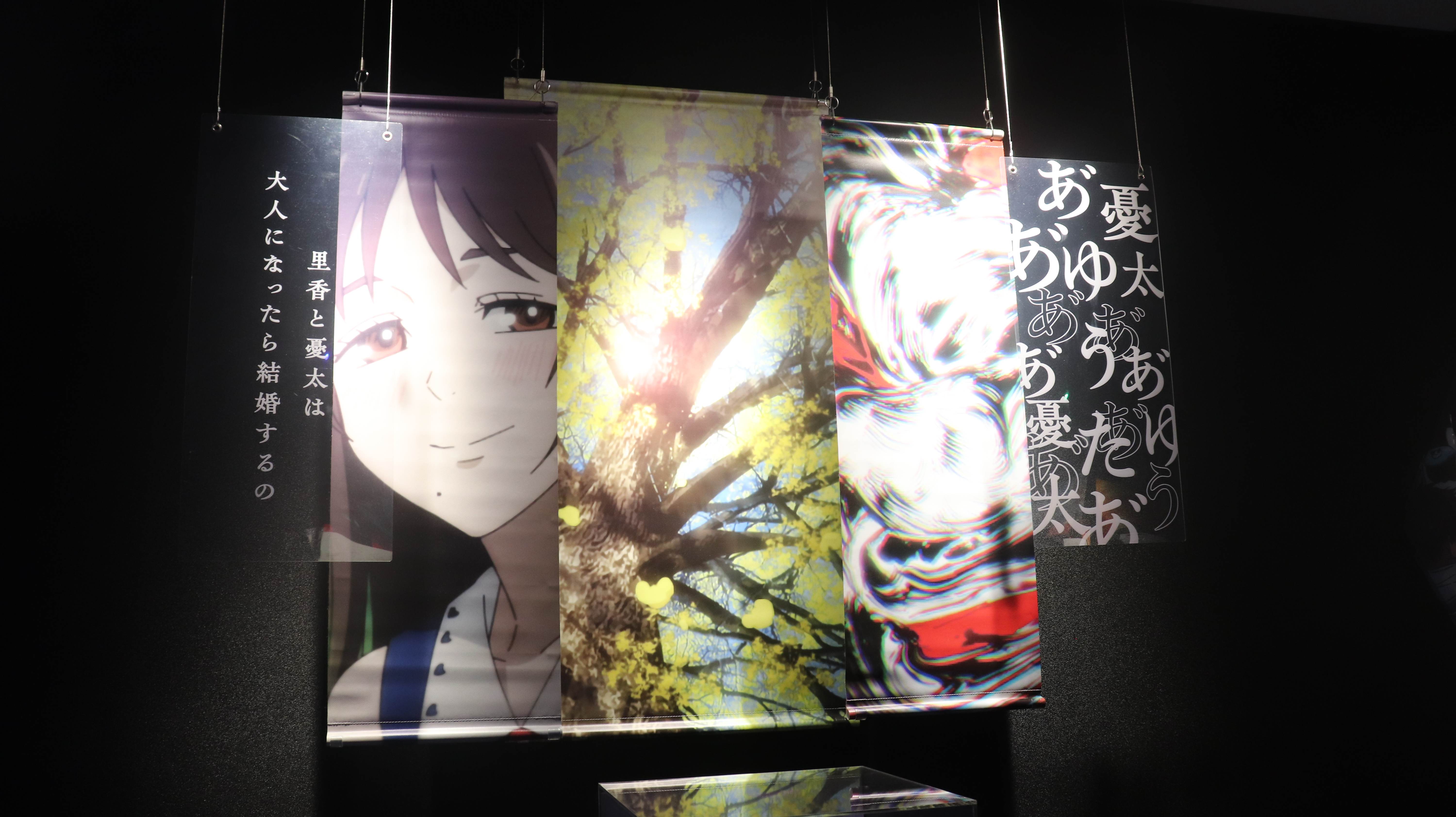咒術迴戰展《劇場版 咒術迴戰 0》松菸快閃展 純愛名場面