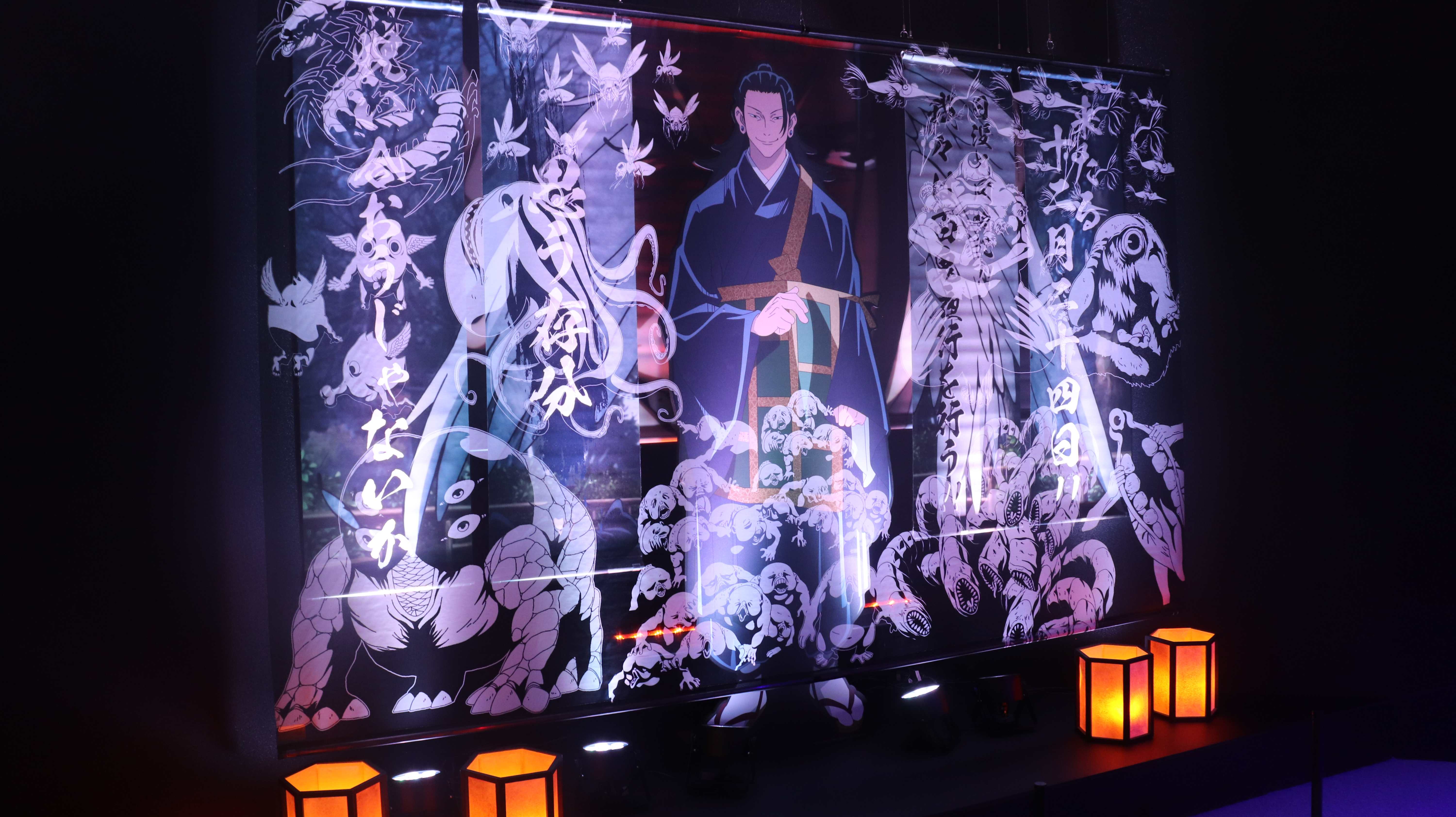 咒術迴戰展《劇場版 咒術迴戰 0》百鬼夜行沉浸式場景