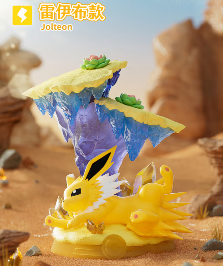 《Pokémon寶可夢》悠享吧!伊布系列盲盒第三彈 雷伊布