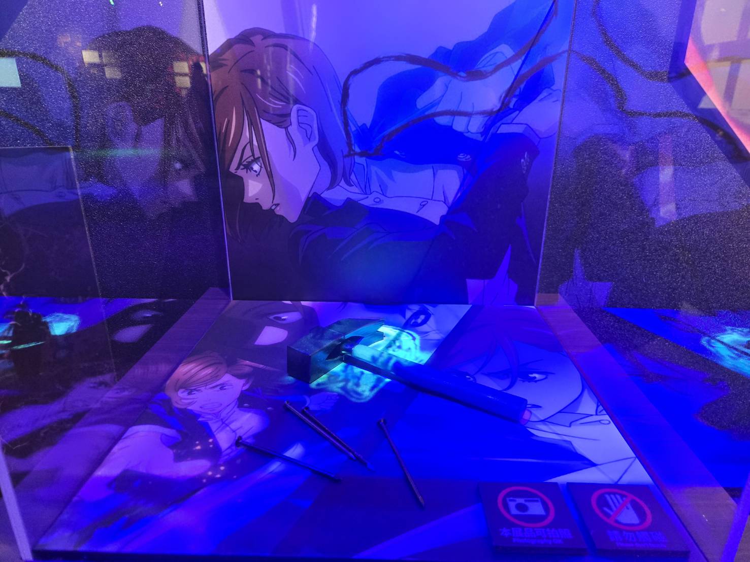咒術迴戰展《劇場版 咒術迴戰 0》釘崎野薔薇的槌子