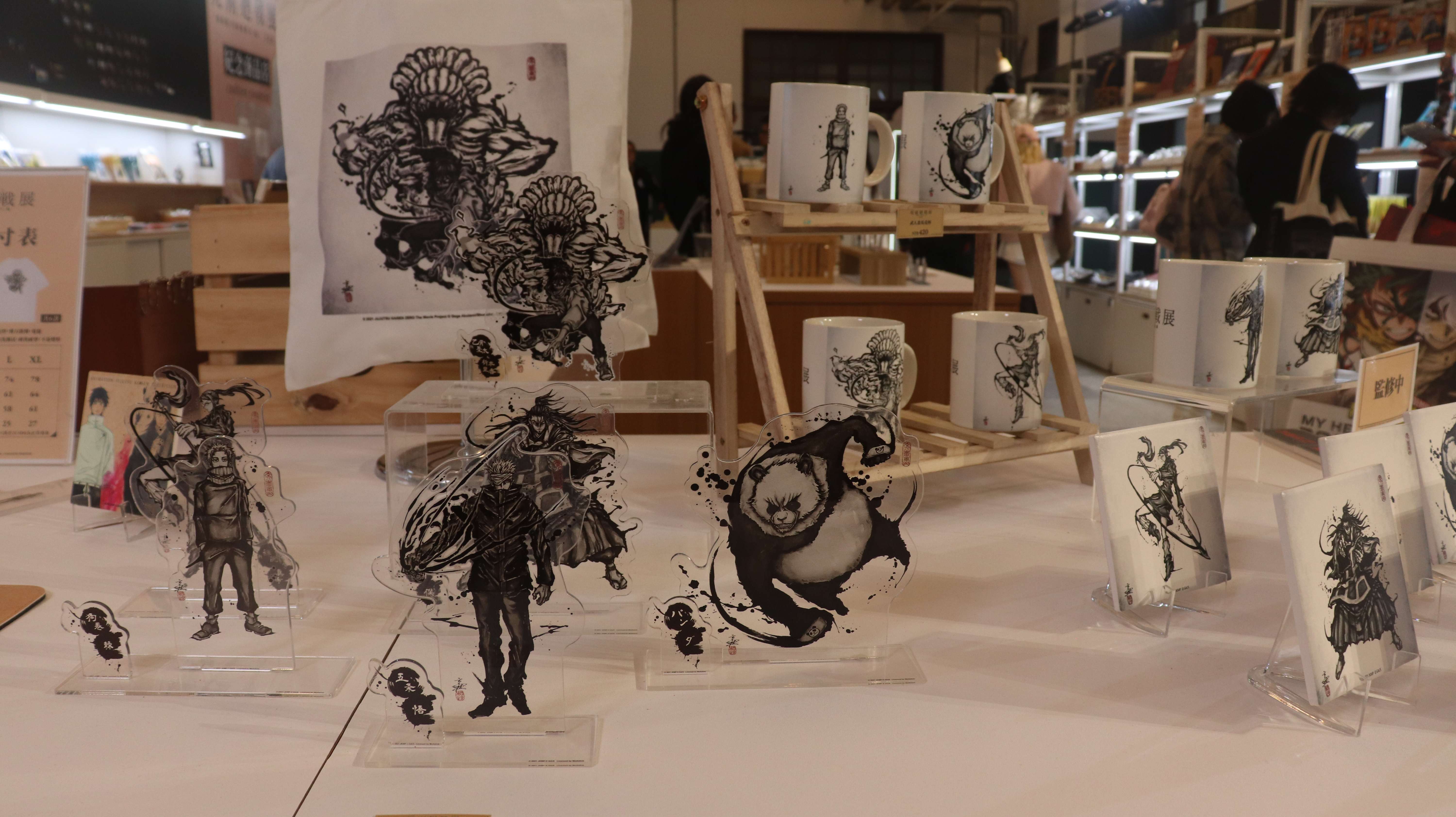 咒術迴戰展《劇場版 咒術迴戰 0》角色壓克力立牌