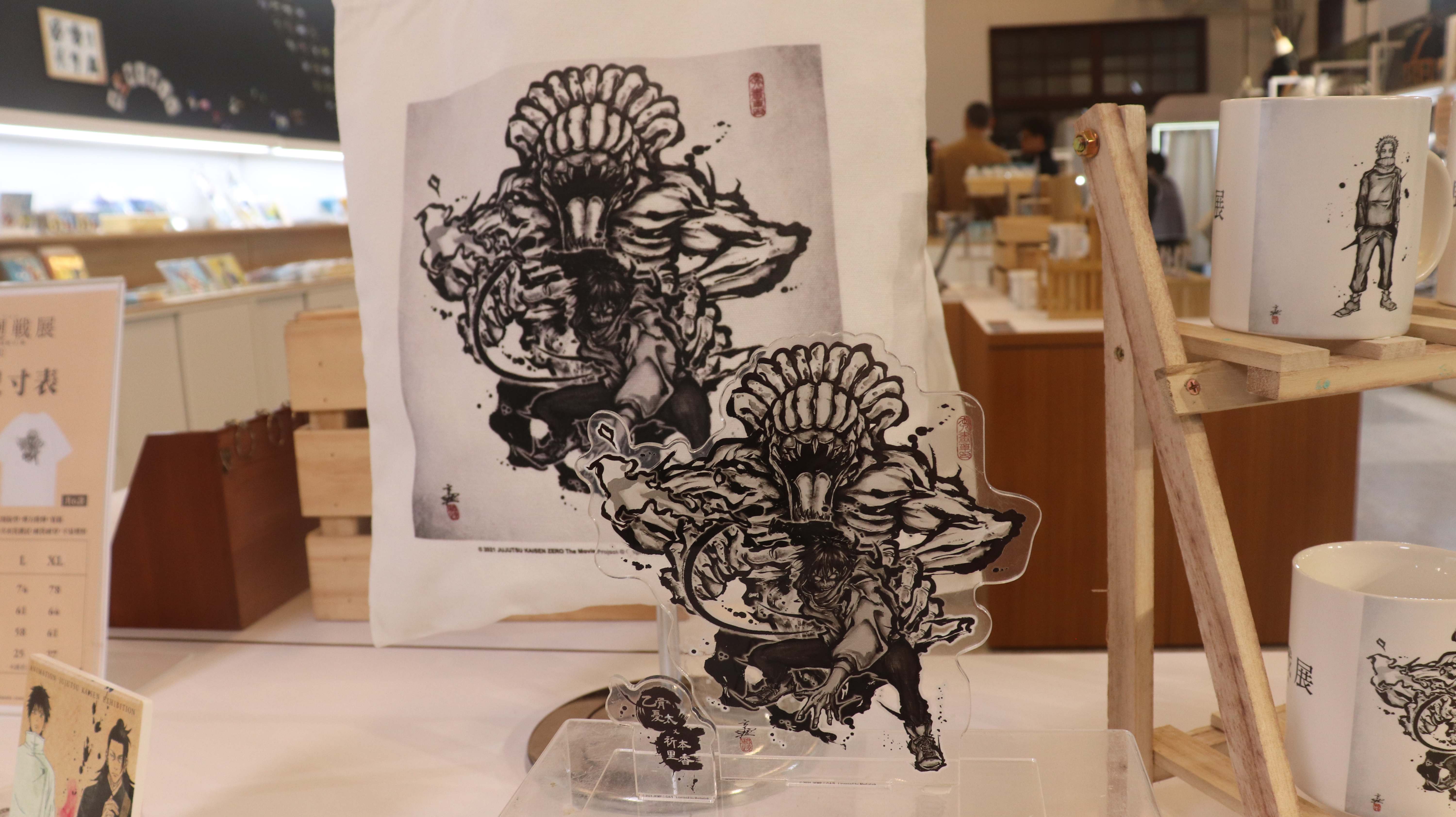 咒術迴戰展《劇場版 咒術迴戰 0》里香壓克力立牌