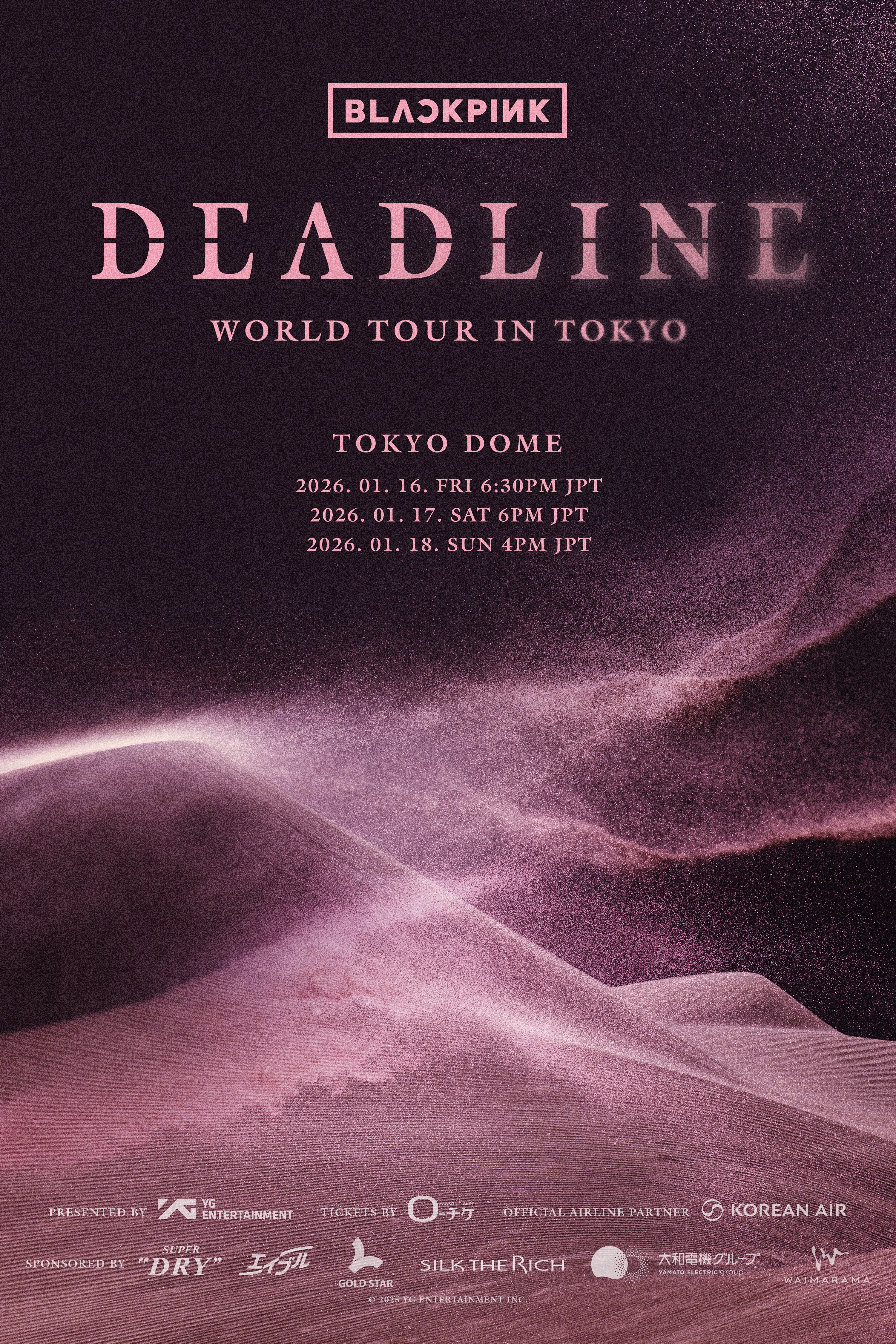 BLACKPINK WORLD TOUR [DEADLINE] IN TOKYO