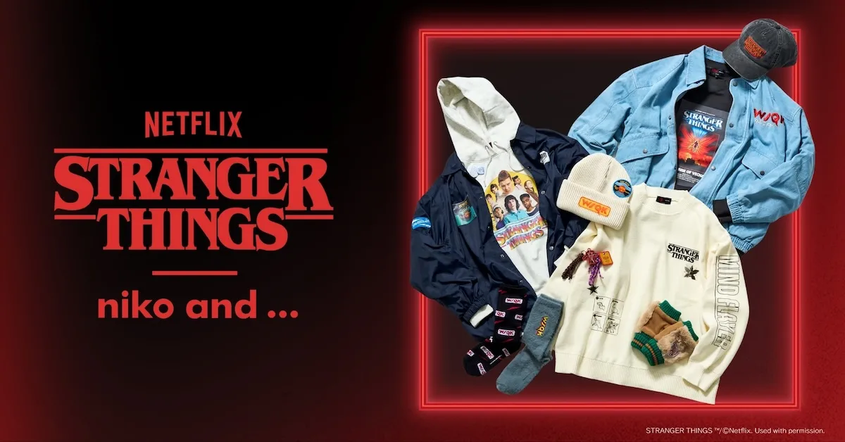 Stranger Things怪奇物語 × niko and… 日系生活風格品牌第二彈聯名