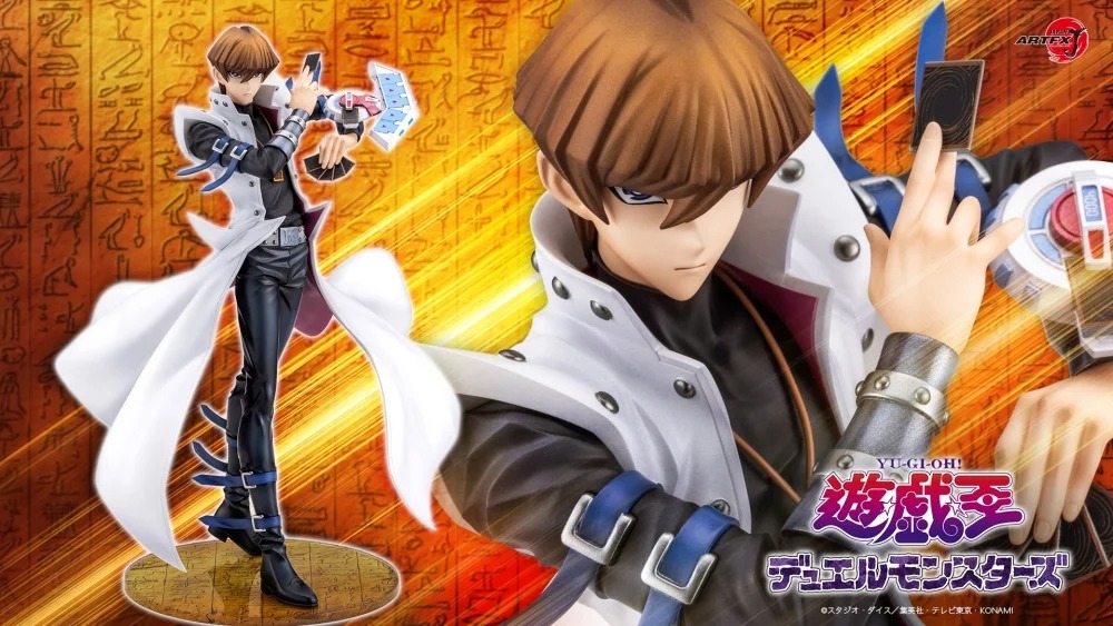 《遊戲王—怪獸之決鬥》ARTFX J 海馬瀬人-熱血決鬥者們-1/7比例模型公仔