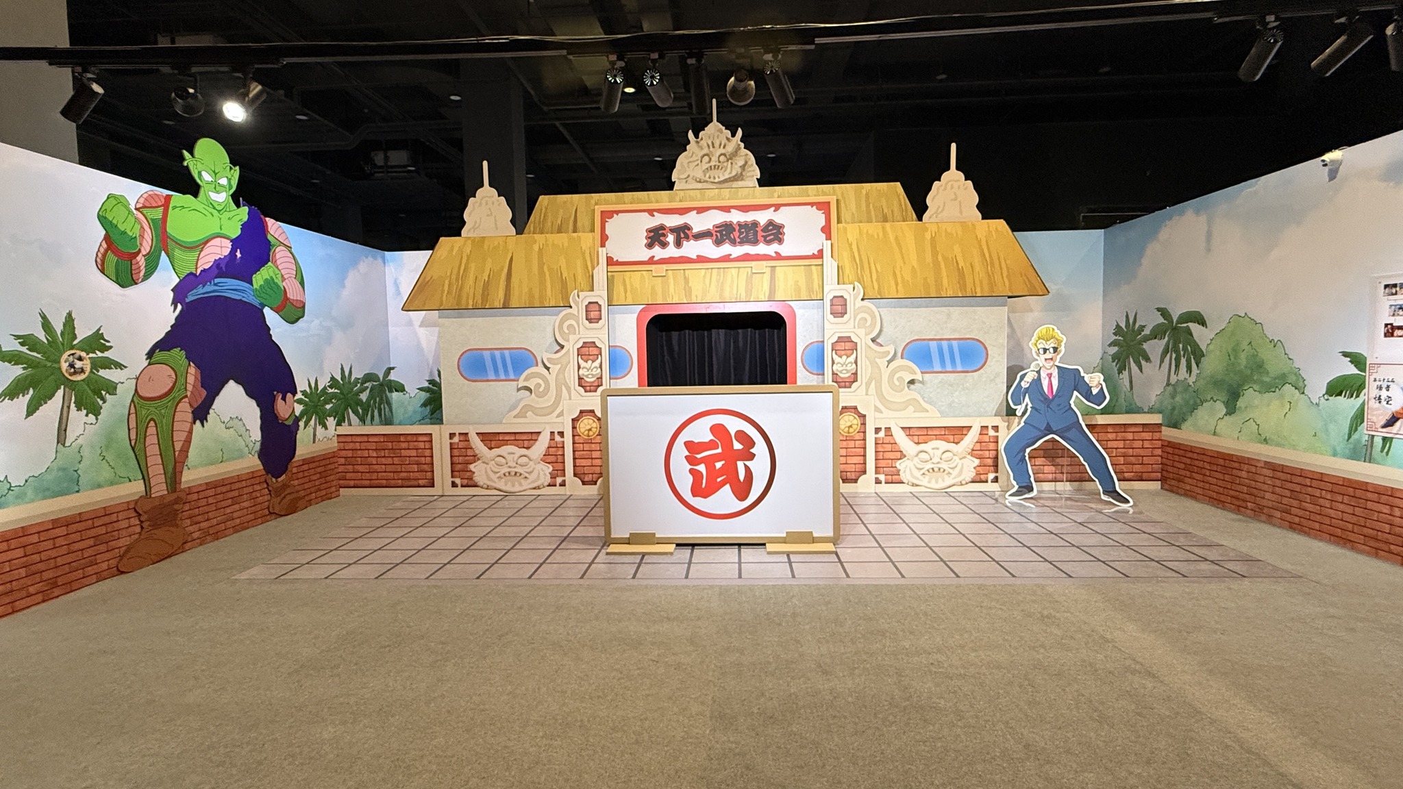 《七龍珠 英雄崛起-台北展》天下第一武道會 經典篇章場景重現