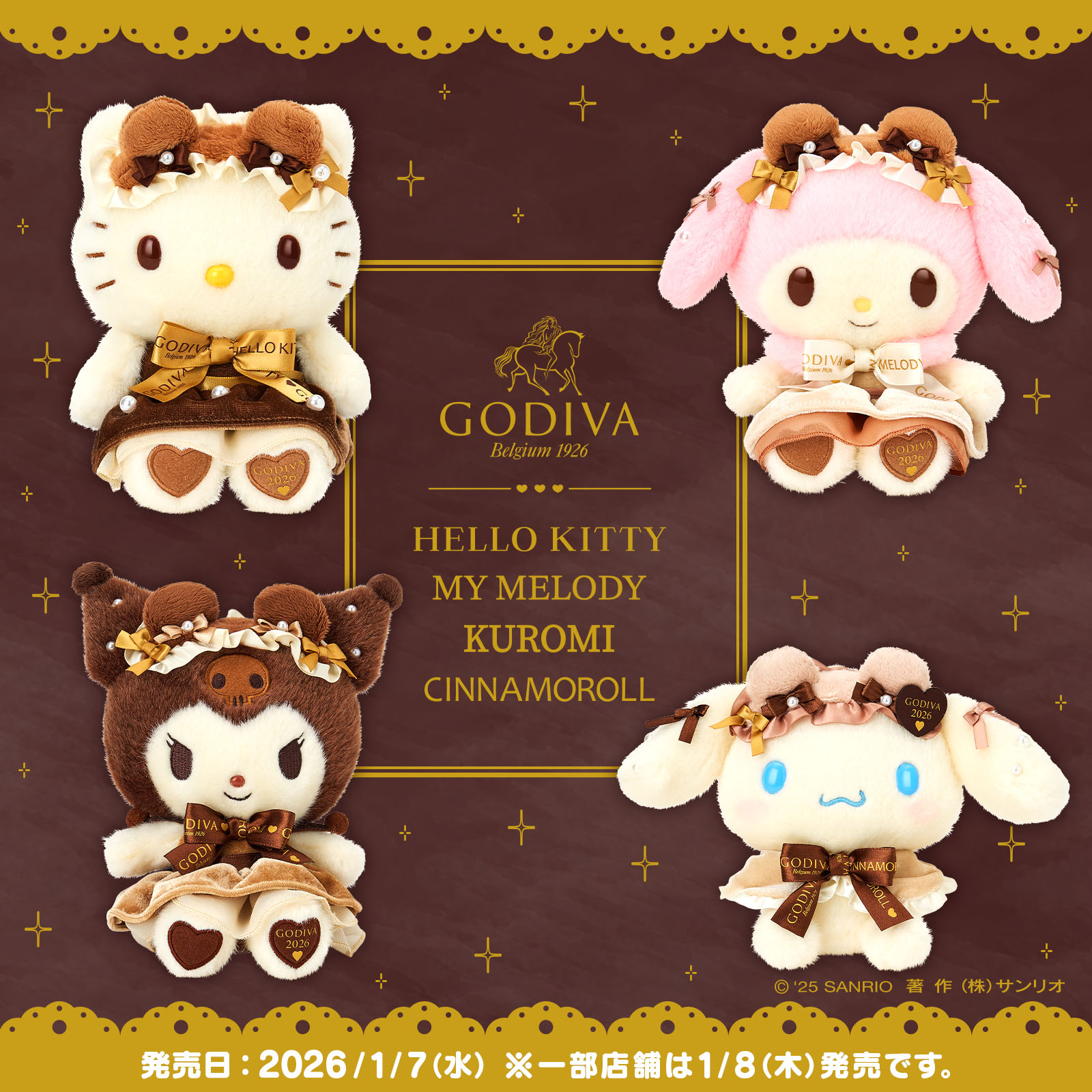 2026 GODIVA &times; 三麗鷗 聯名巧克力禮盒全系列