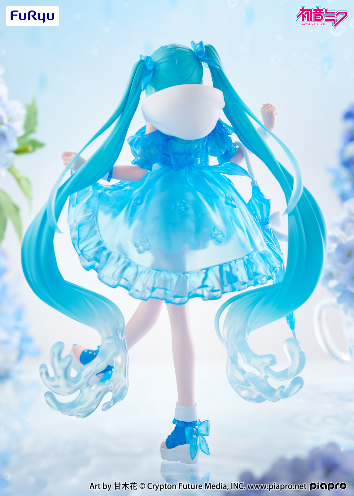 FuRyu Trio-Try-iT Figure 初音未來 甘木花版本 全身展示