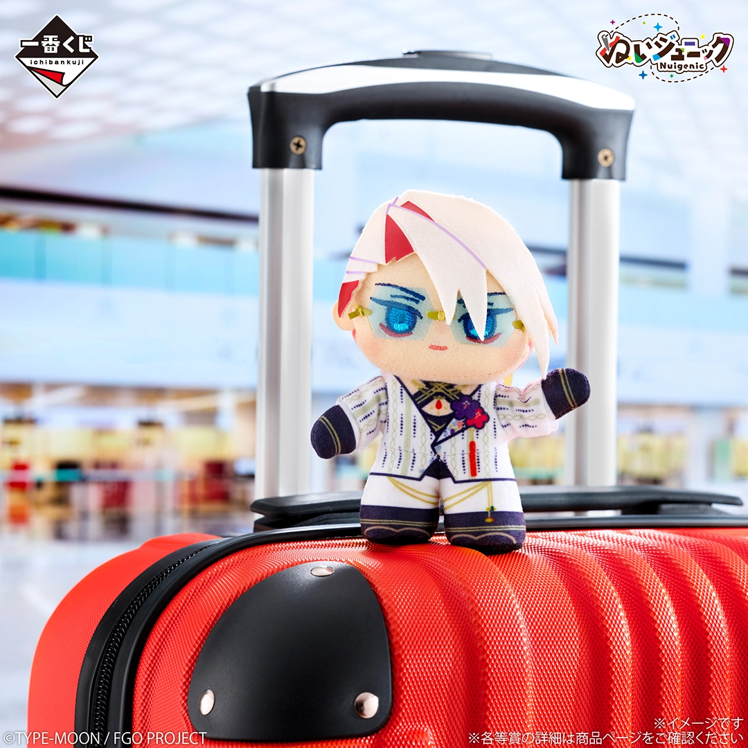 一番賞《Fate/Grand Order》D賞 Lancer 迦爾納 絨毛玩偶（約12cm／附球鏈）