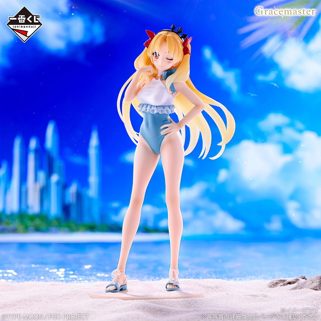 一番賞《Fate/Grand Order》A賞 Beast 艾蕾什基伽爾 1/7 Gracemaster 模型公仔（約21cm）