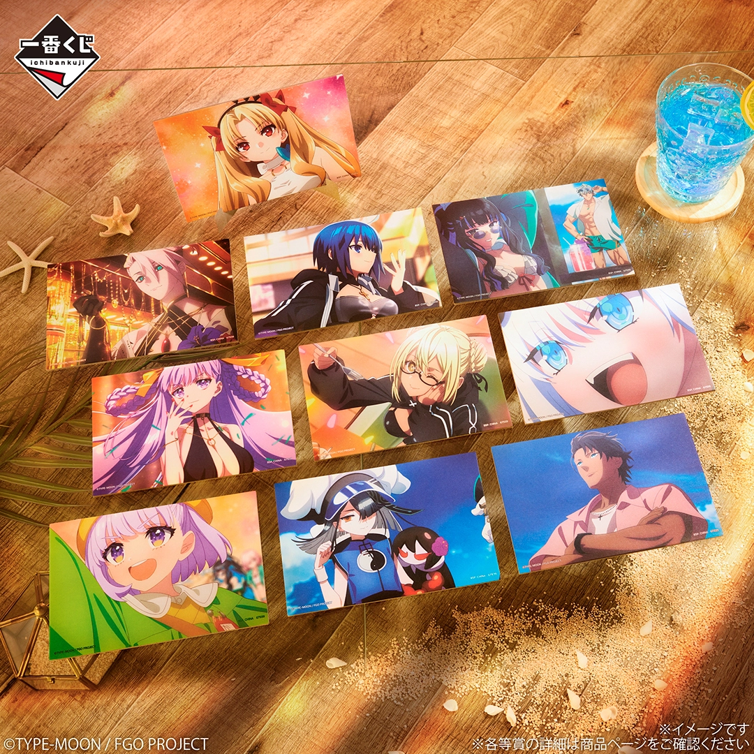 一番賞《Fate/Grand Order》G賞 插畫立牌（全10款／約15cm／隨機／附紙製支架）
