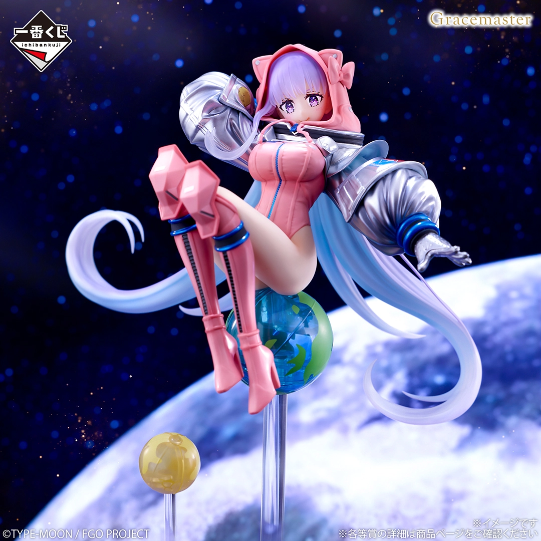 一番賞《Fate/Grand Order》B賞 Moon Cancer BB Cosmos 1/7 Gracemaster 模型公仔（含底座約22cm／角色約14cm）