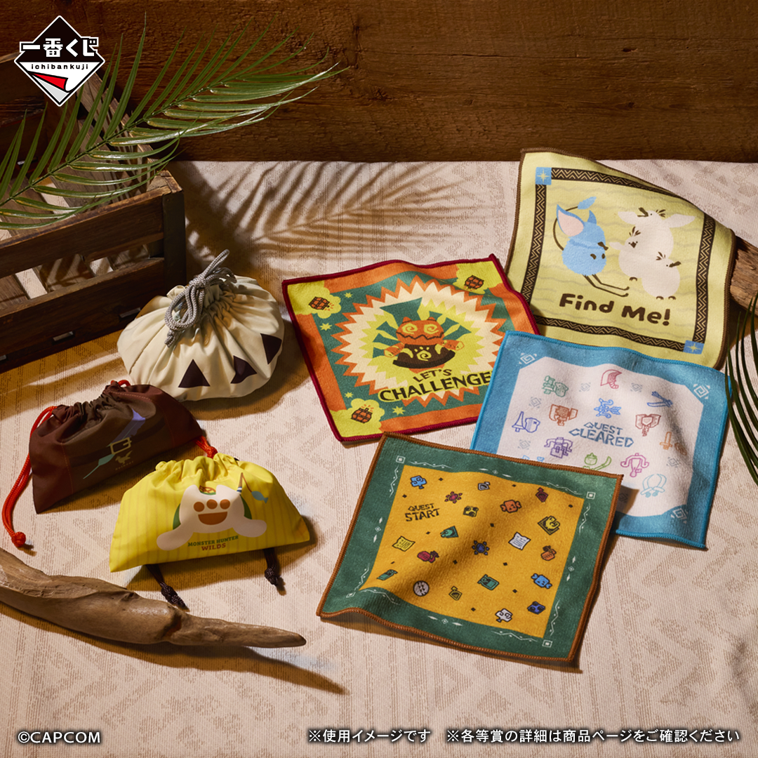 一番賞《魔物獵人 荒野》F 賞|控制器&滑鼠清潔毛巾(全 6 款,約 20cm)