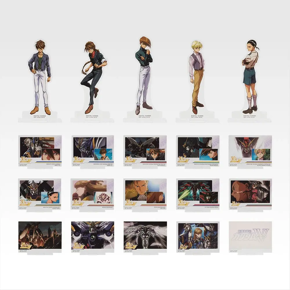 一番賞《新機動戰記鋼彈W 30th Anniversary》F賞壓克力立牌收藏