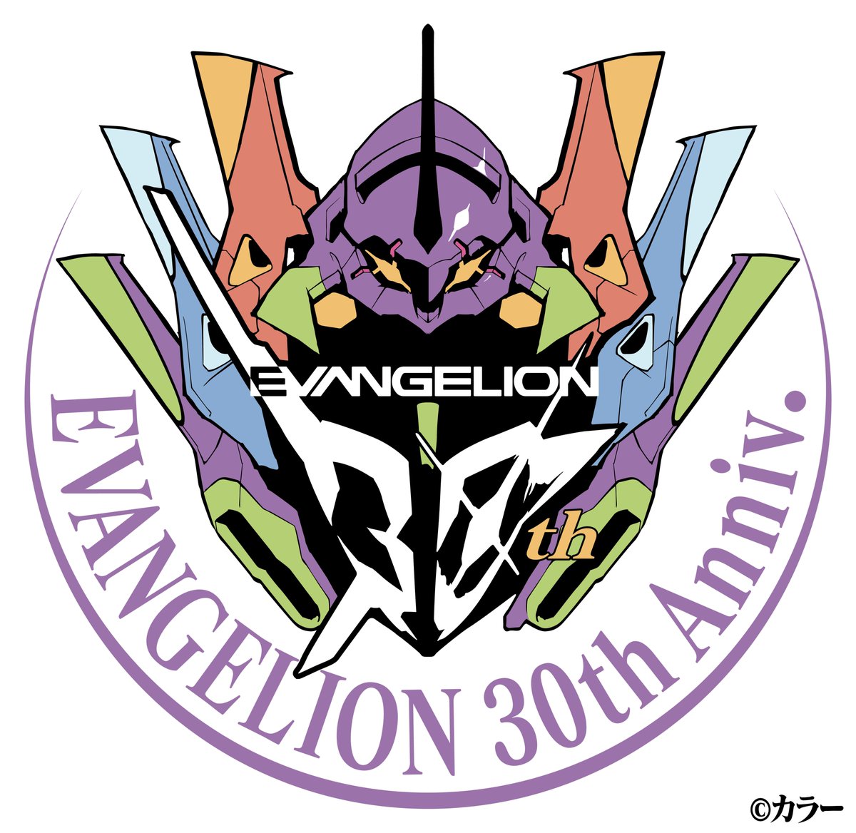 一番賞《新世紀福音戰士 30th Anniversary》