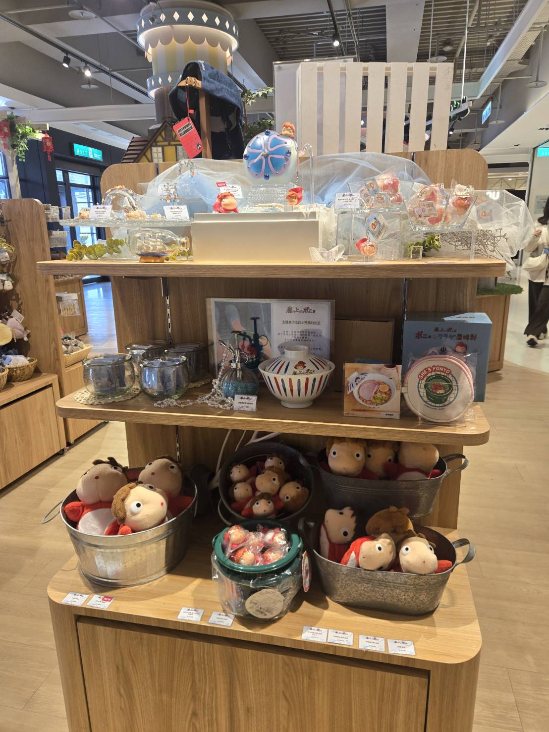 吉卜力工作室周邊商品專賣店「橡子共和國」《崖上的波妞》