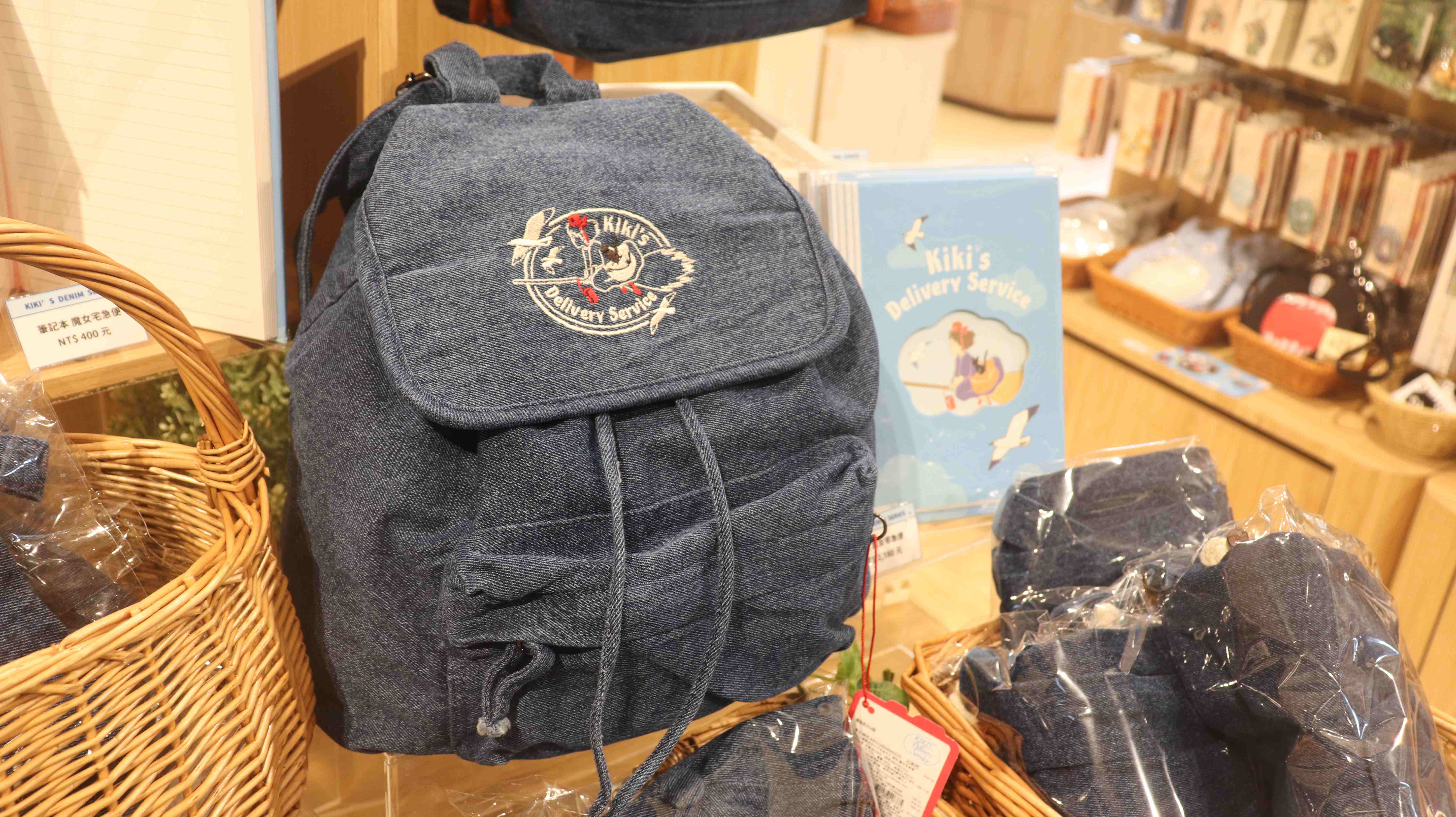 吉卜力工作室周邊商品專賣店「橡子共和國」韓國原創魔女宅急便牛仔布系列 背包