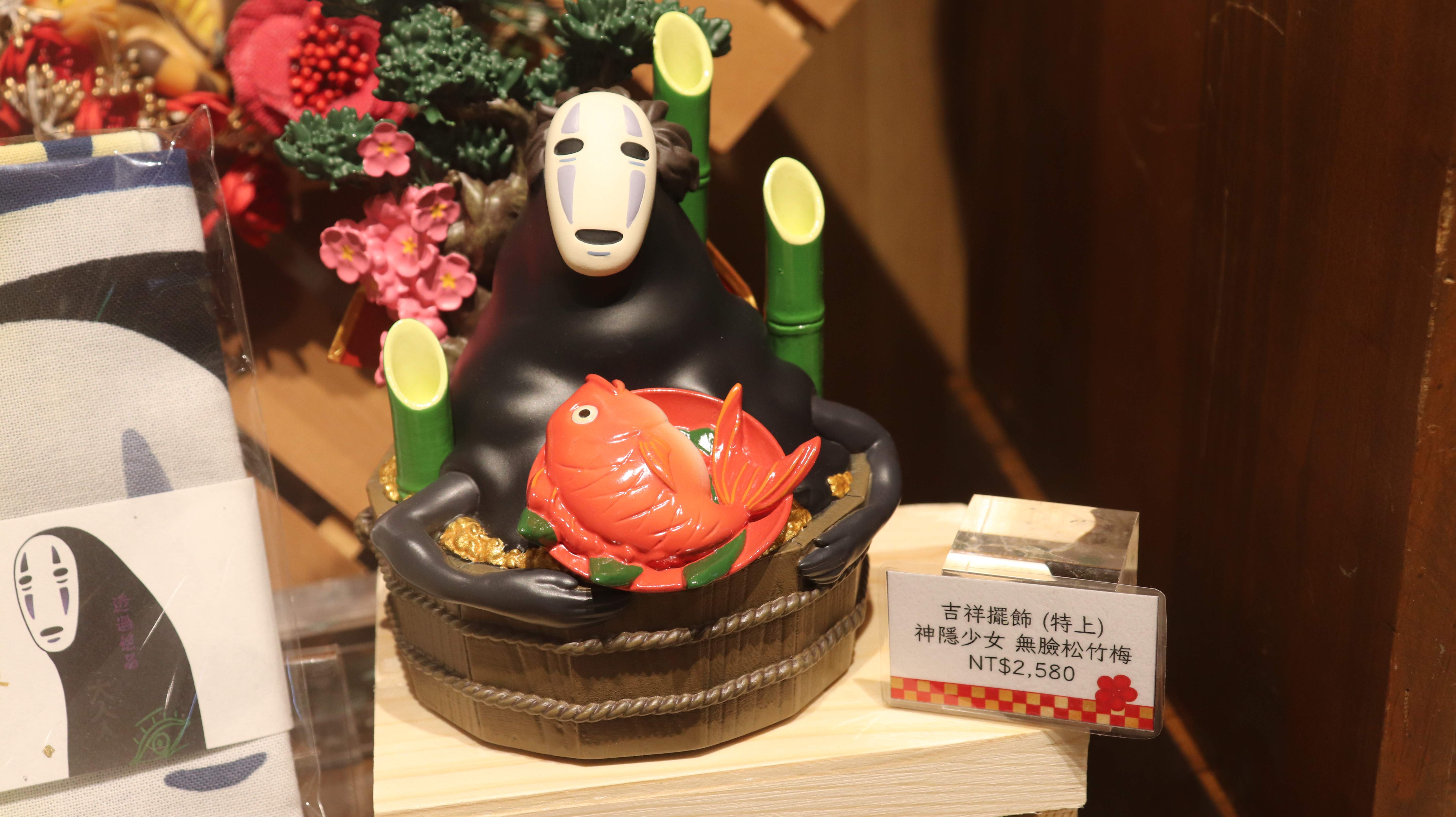 吉卜力工作室周邊商品專賣店「橡子共和國」2月新品 【神隱少女 無臉男松竹梅 吉祥擺飾】
