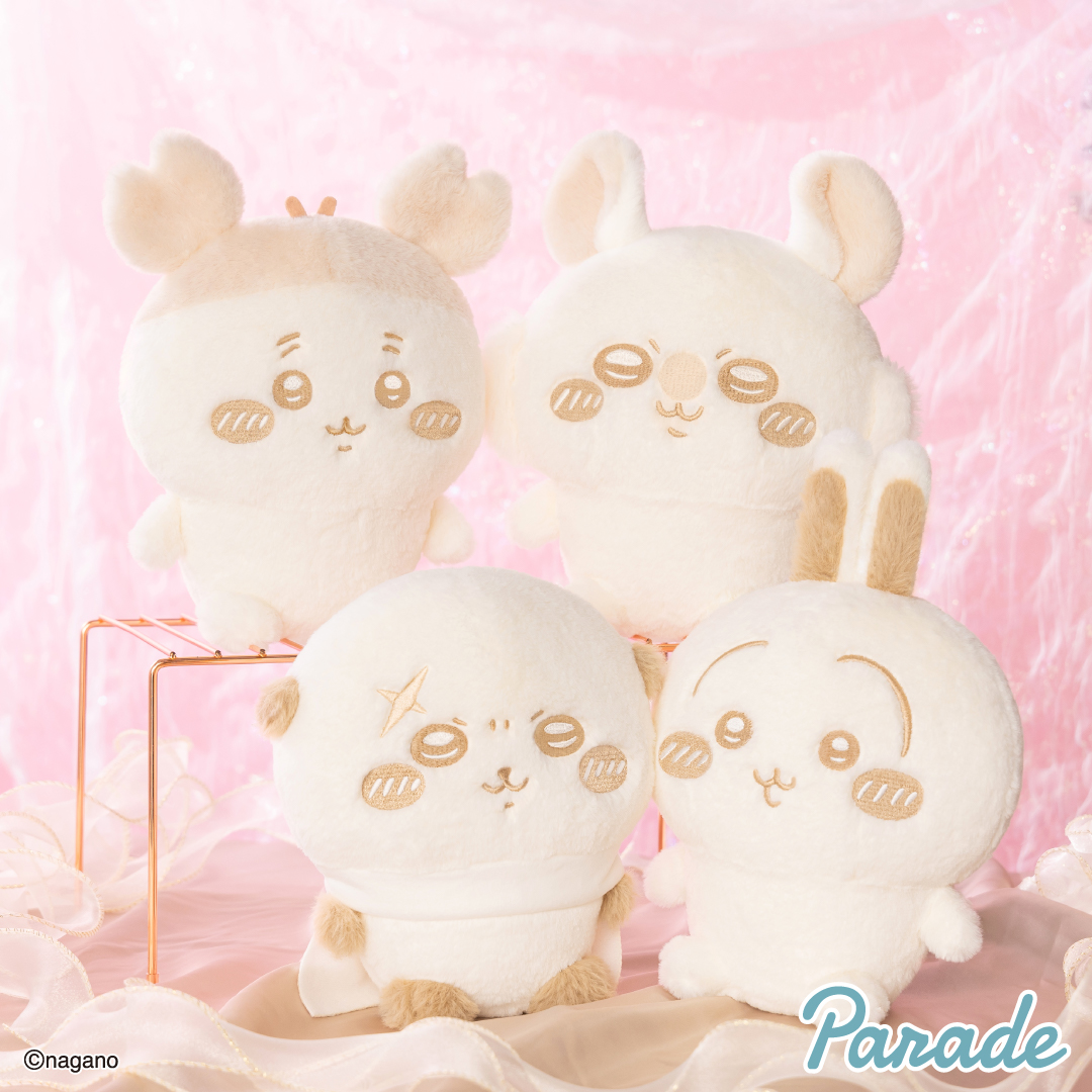溫柔奶白系登場！Parade 推出《吉伊卡哇》牛奶色絨毛調色盤玩偶系列第二彈，1 月下旬開賣