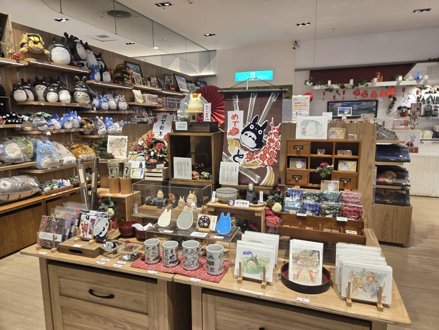 吉卜力工作室周邊商品專賣店「橡子共和國」2月新品區