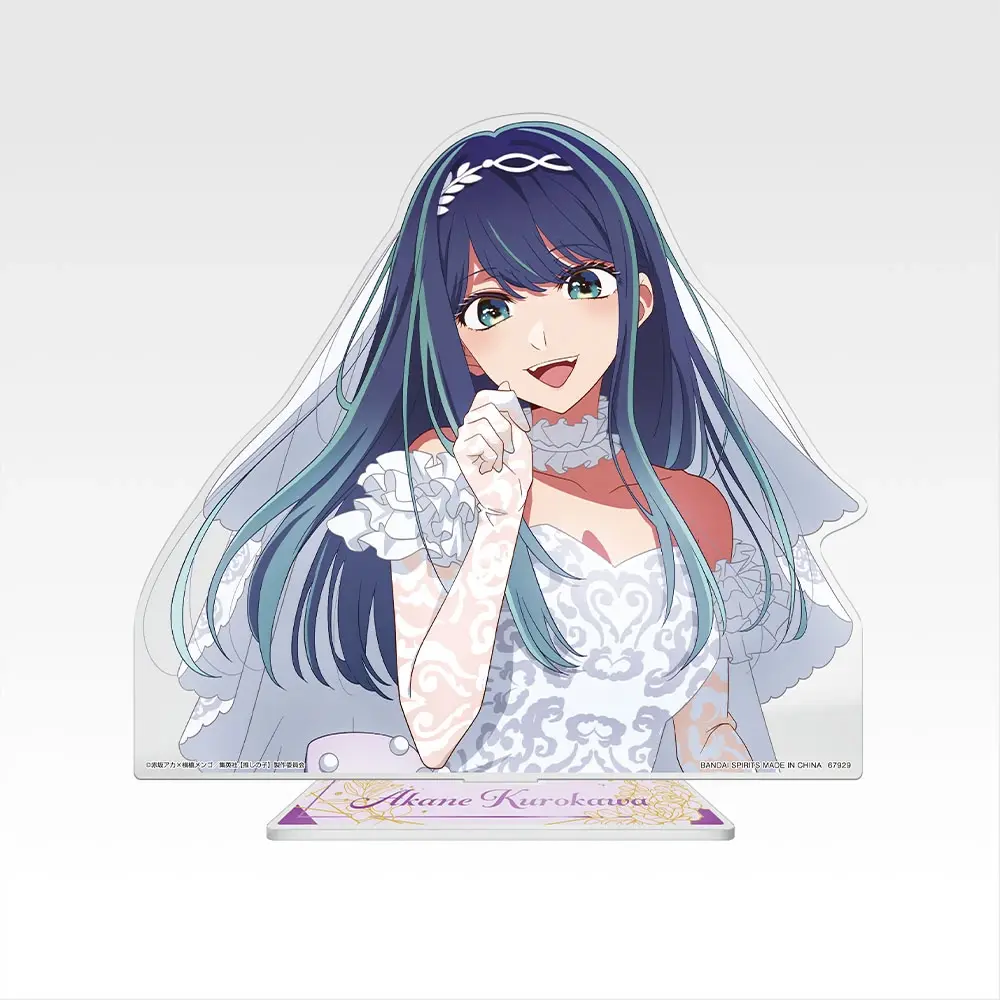 一番賞《我推的孩子～夢之花束～》F賞｜黑川茜半身胸像壓克力立牌 去背版本