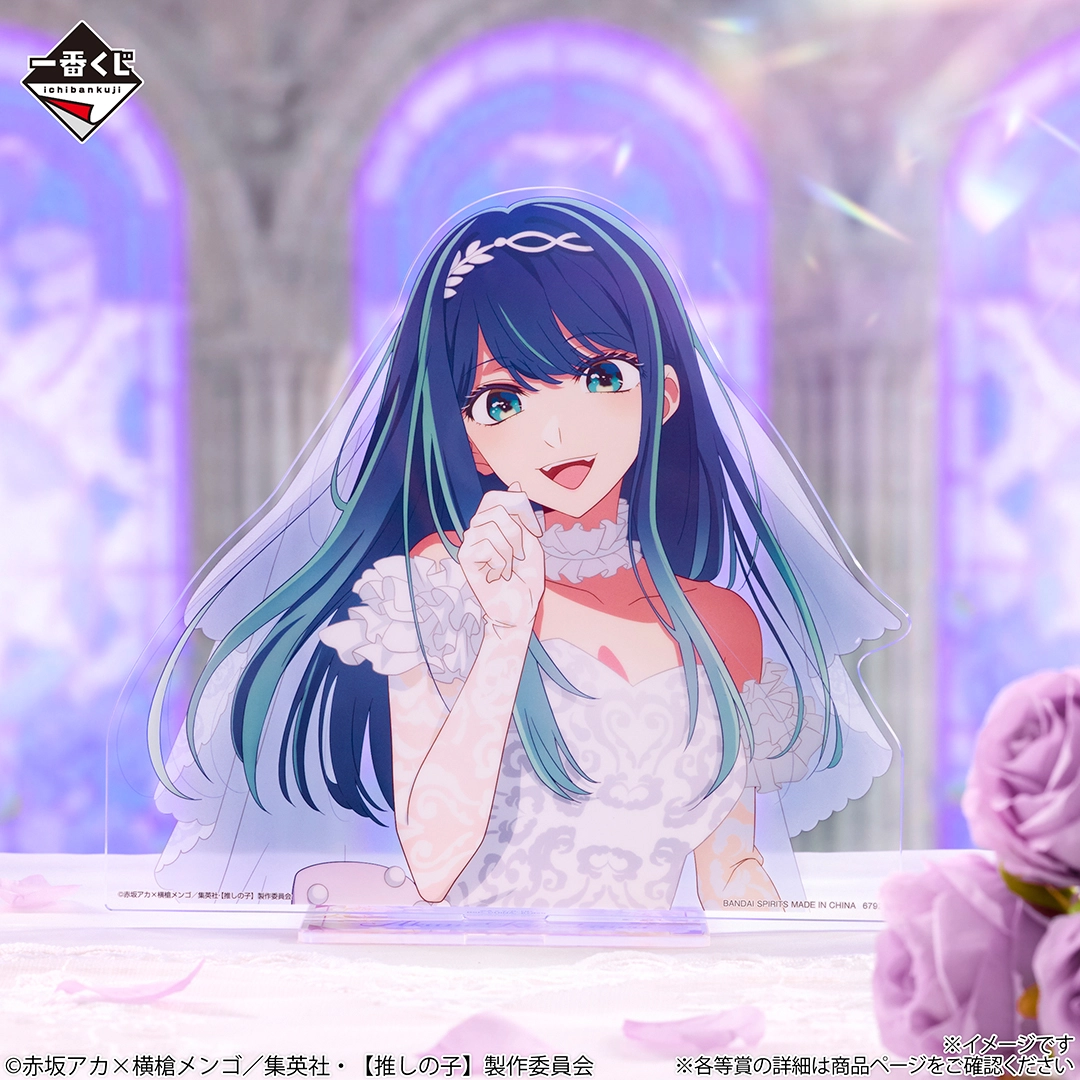 一番賞《我推的孩子～夢之花束～》F賞｜黑川茜 半身胸像壓克力立牌