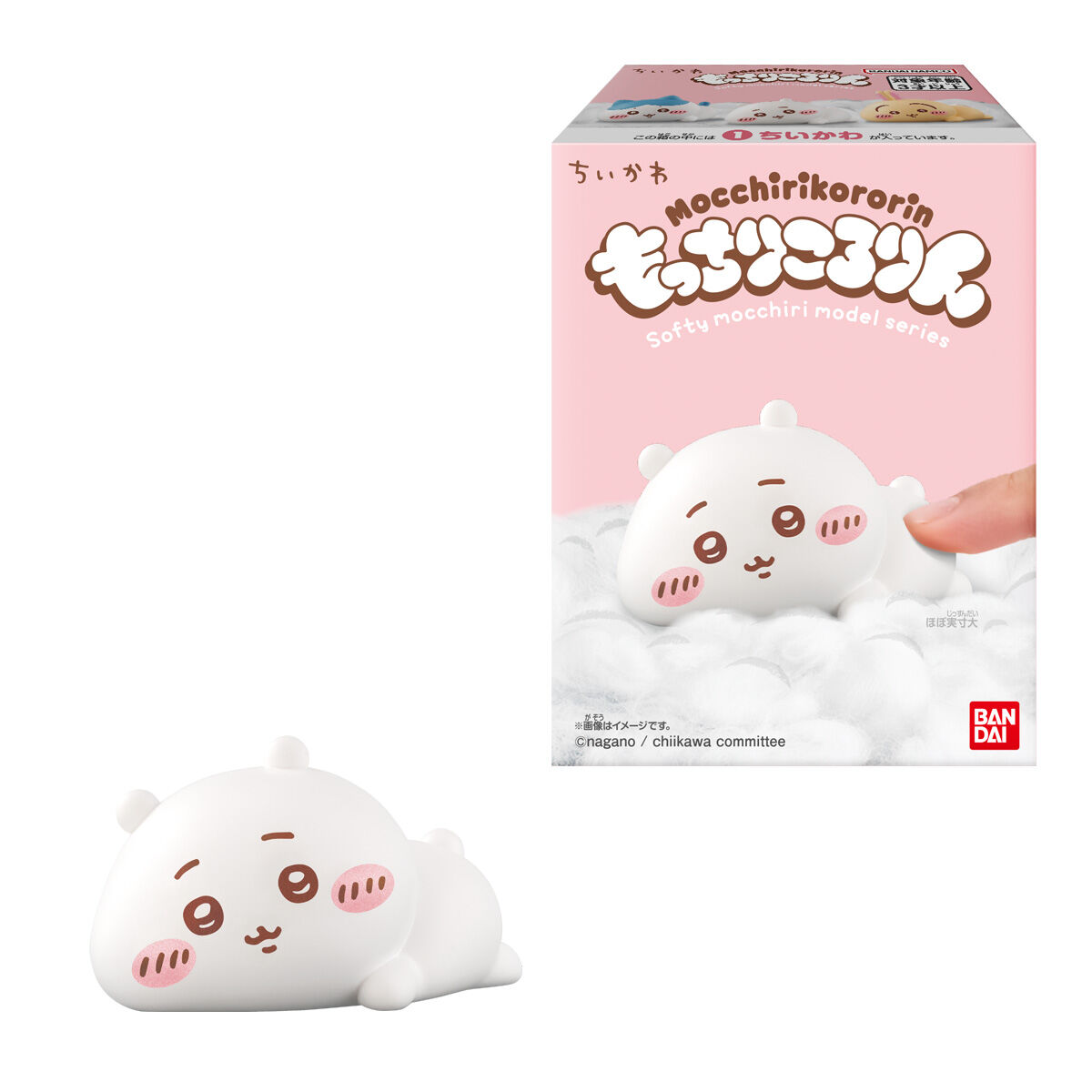 萬代食玩《軟軟滾圓吉伊卡哇》軟膠公仔 1/19 登場！8 款人氣系列角色療癒亮相