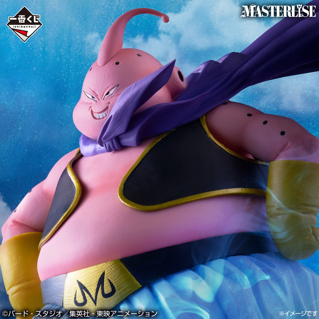 《一番賞 七龍珠 BATTLE OF THE SUPER SAIYAN》最後賞|魔人普烏MASTERLISE模型公仔