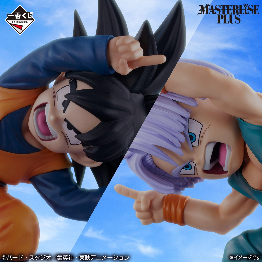 《一番賞 七龍珠 BATTLE OF THE SUPER SAIYAN》D賞|孫悟天&特南克斯 MASTERLISE PLUS模型公仔 融合名場面重現 !