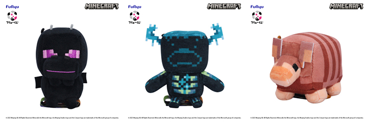 FuRyu賞《Minecraft 麥塊》絨毛夥伴抽獎 終界龍賞、監守者賞、犰狳賞
