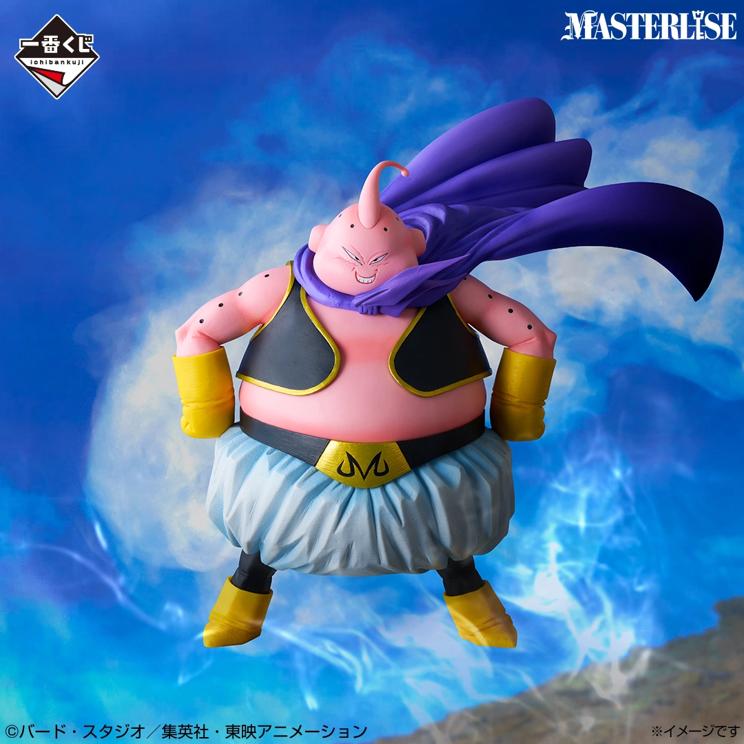 《一番賞 七龍珠 BATTLE OF THE SUPER SAIYAN》最後賞|魔人普烏 MASTERLISE模型公仔