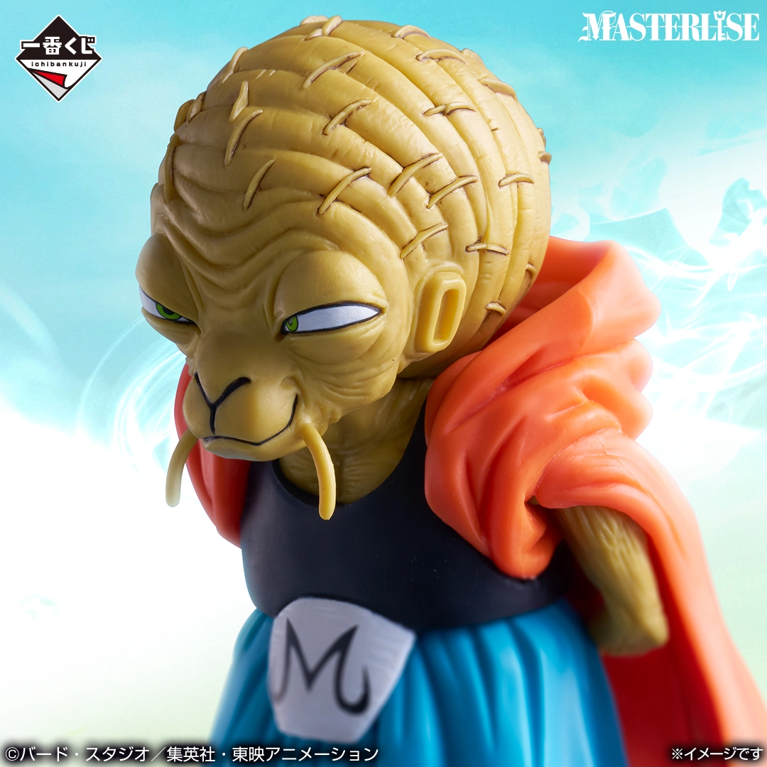《一番賞 七龍珠 BATTLE OF THE SUPER SAIYAN》E賞|巴比迪 MASTERLISE 反派模型