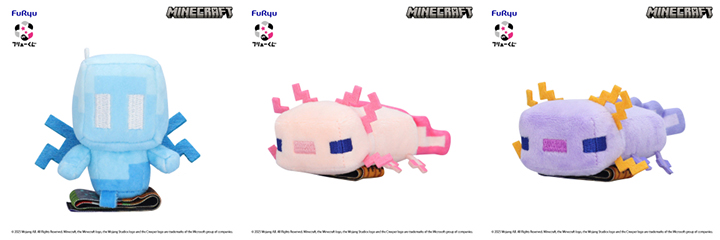 FuRyu賞《Minecraft 麥塊》絨毛夥伴抽獎 阿雷賞、六角恐龍賞(粉紅款&藍色款)