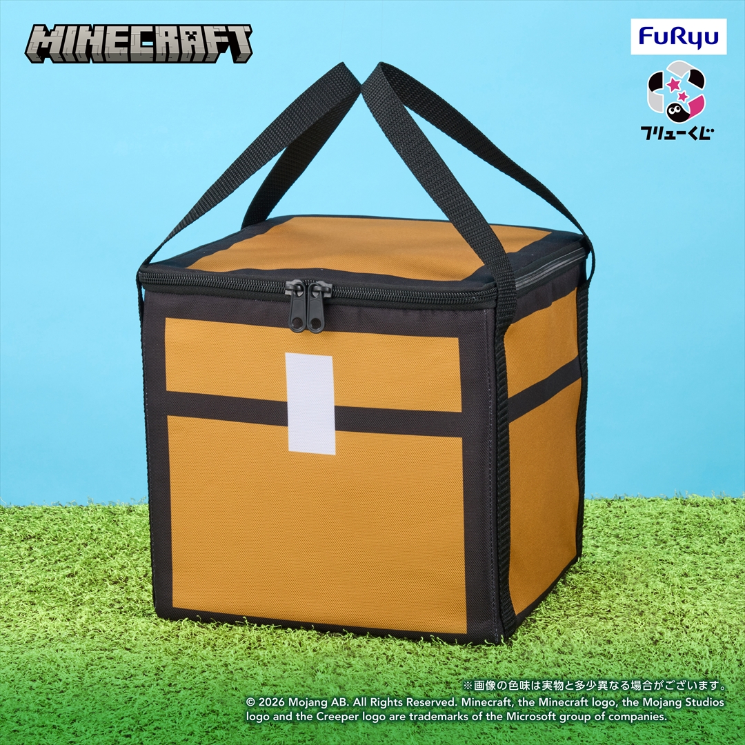 FuRyu賞《Minecraft 麥塊》絨毛夥伴抽獎 最後賞 寶箱造型保溫保冷袋