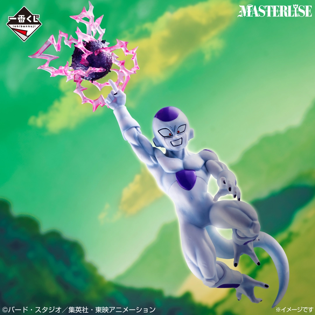 《一番賞 七龍珠 BATTLE OF THE SUPER SAIYAN》C賞|弗利札 MASTERLISE模型公仔