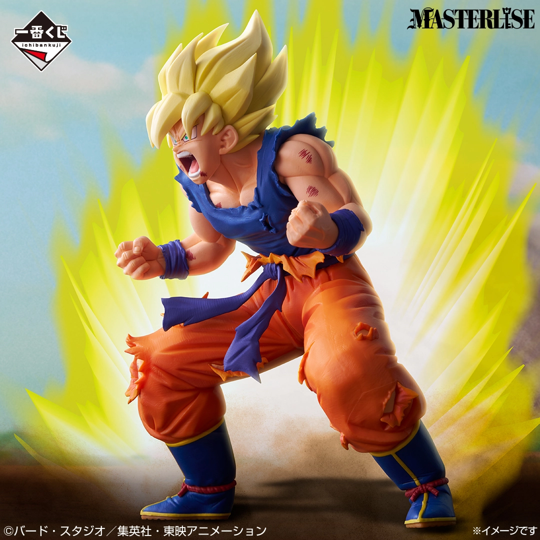 《一番賞 七龍珠 BATTLE OF THE SUPER SAIYAN》B賞|超級賽亞人 孫悟空 MASTERLISE模型公仔