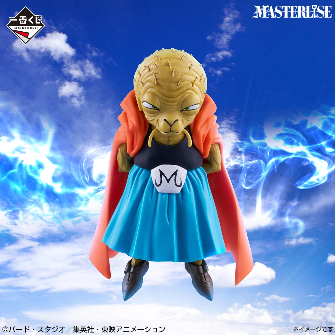 《一番賞 七龍珠 BATTLE OF THE SUPER SAIYAN》E賞|巴比迪 MASTERLISE模型公仔