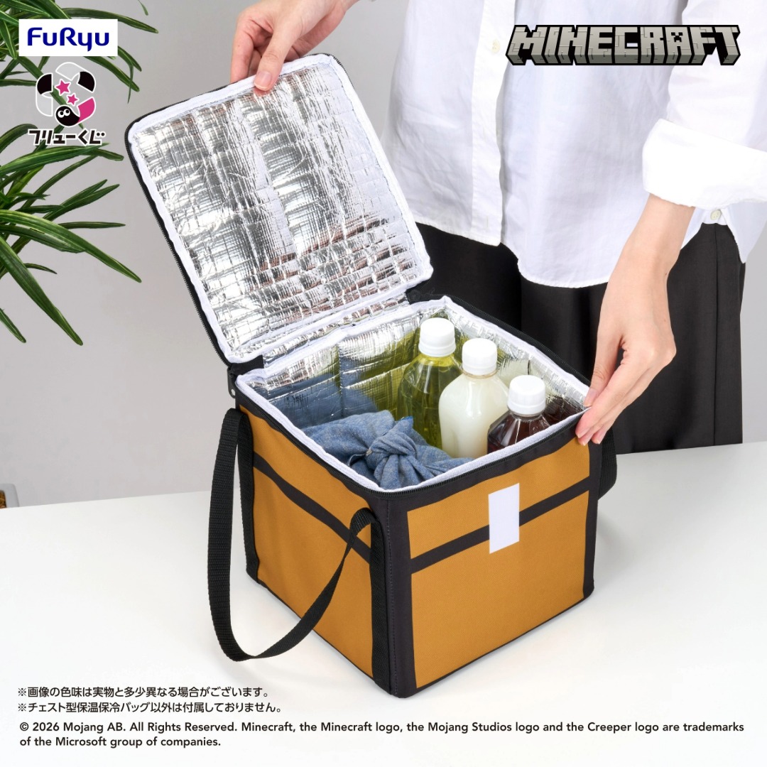 FuRyu賞《Minecraft 麥塊》絨毛夥伴抽獎最後賞 寶箱造型保溫保冷袋