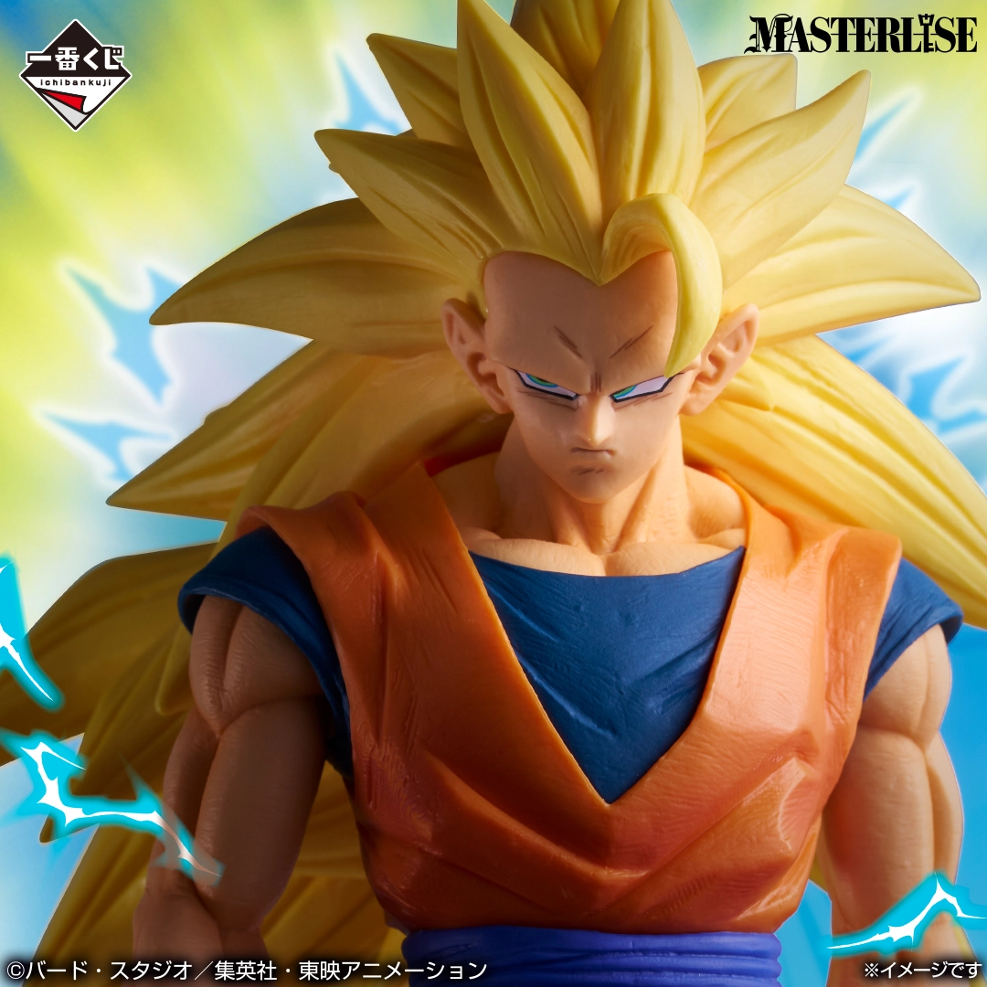 《一番賞 七龍珠 BATTLE OF THE SUPER SAIYAN》A賞|超級賽亞人3 孫悟空 MASTERLISE'