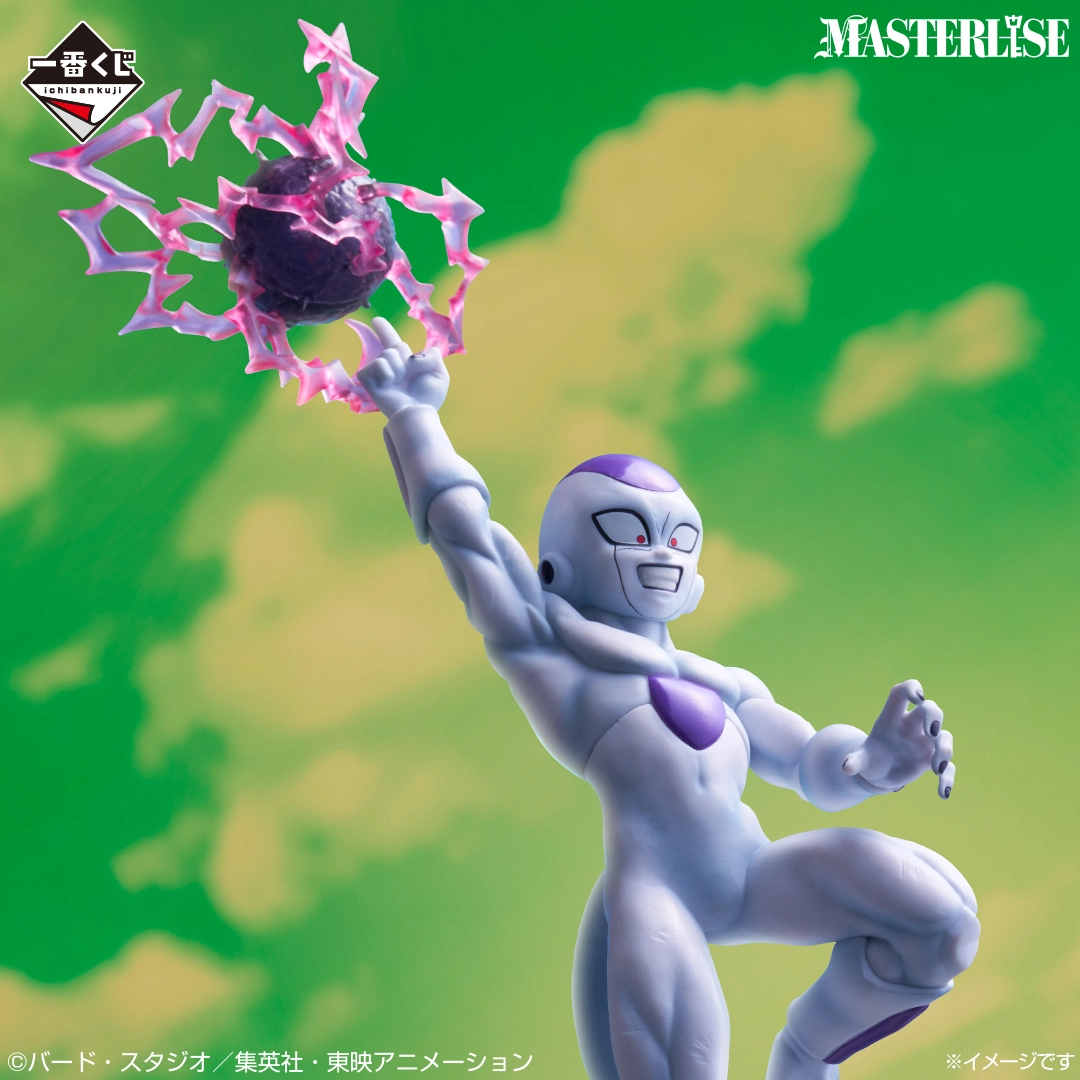 《一番賞 七龍珠 BATTLE OF THE SUPER SAIYAN》C賞|弗利札 MASTERLISE