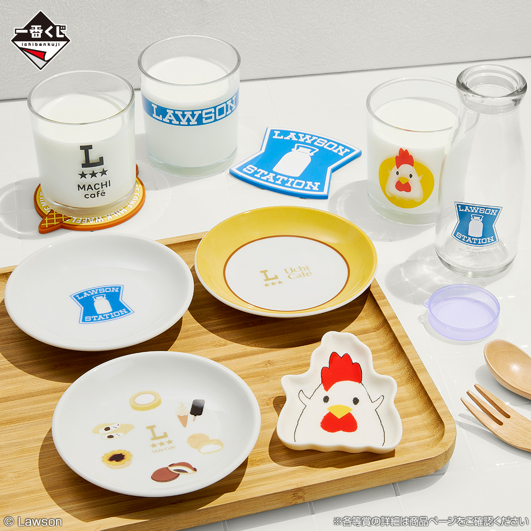 《一番賞 LAWSON~50th Anniversary~》E賞、F賞、G賞