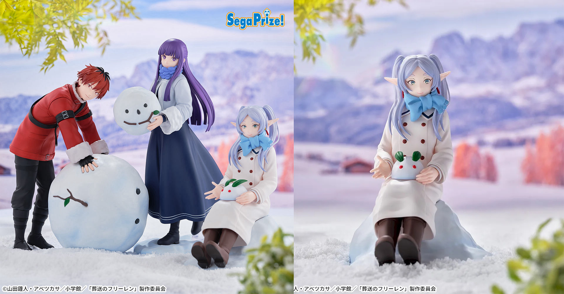 《葬送的芙莉蓮》第二季熱播中!SEGA Prize 雪球主題模型公仔 1/29 登場,重現北境雪地名場面